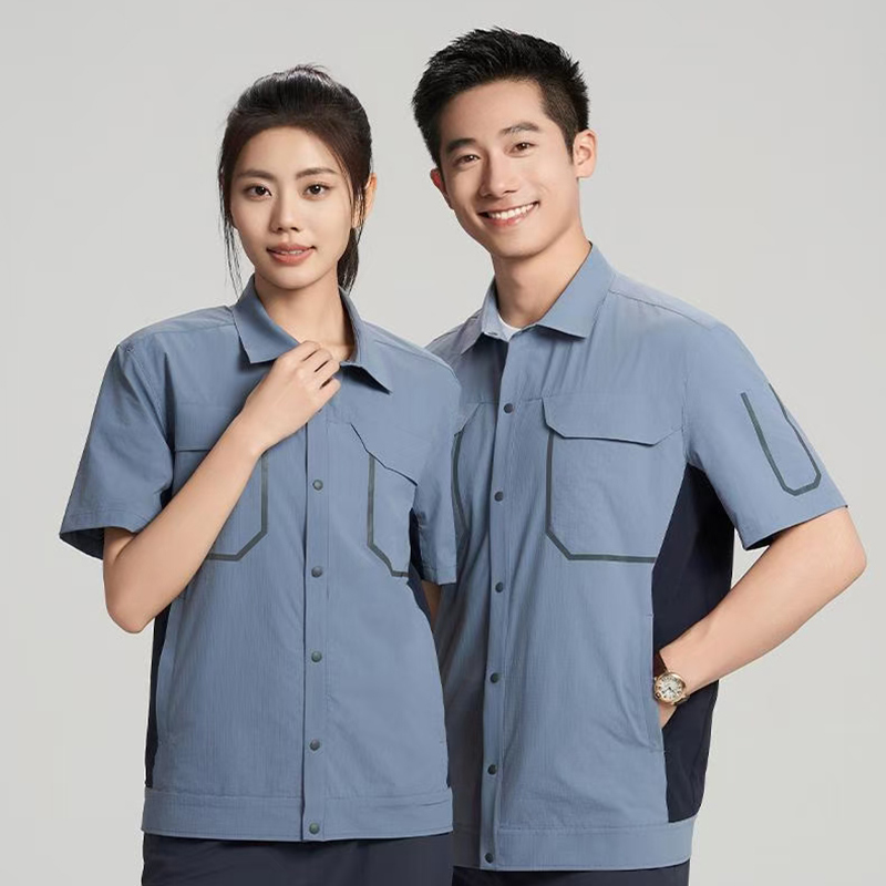廠服